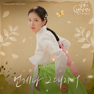 陆小莹阿庆的小说最新
