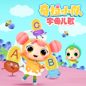 陆小莹阿庆的小说最新
