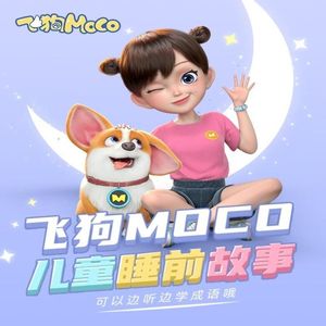 陆小莹阿庆的小说最新
