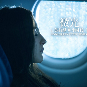 陆小莹阿庆的小说最新
