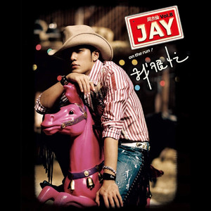 陆小莹阿庆的小说最新
