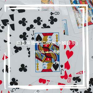 陆小莹阿庆的小说最新
