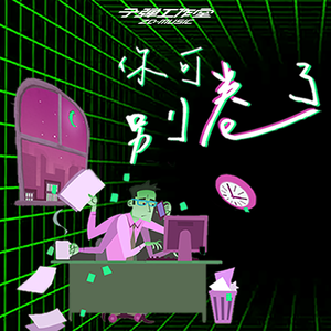 陆小莹阿庆的小说最新
