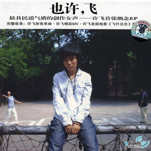 陆小莹阿庆的小说最新
