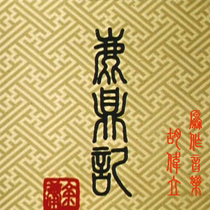 陆小莹阿庆的小说最新
