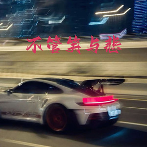 陆小莹阿庆的小说最新
