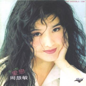 陆小莹阿庆的小说最新
