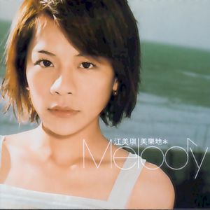 陆小莹阿庆的小说最新
