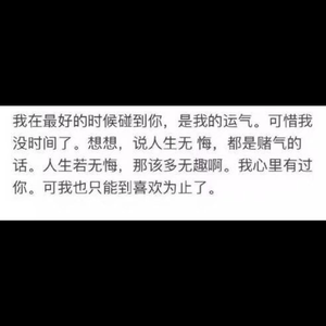 陆小莹阿庆的小说最新
