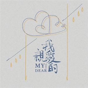 陆小莹阿庆的小说最新
