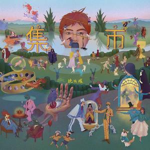 陆小莹阿庆的小说最新
