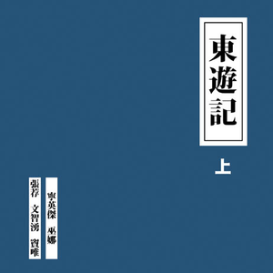 陆小莹阿庆的小说最新
