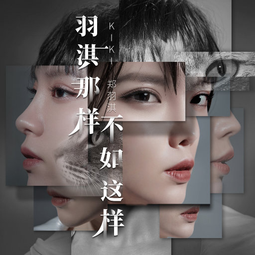 陆小莹阿庆的小说最新
